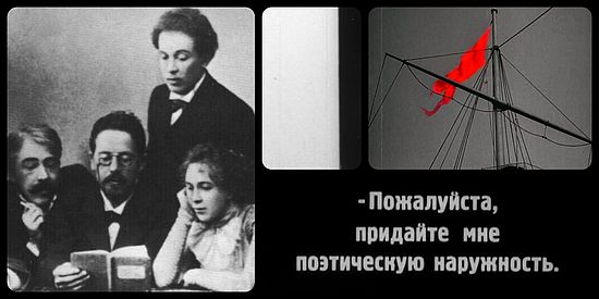 Russistik